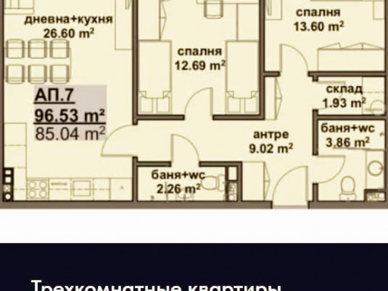 Rezidenčný komplex Burgas