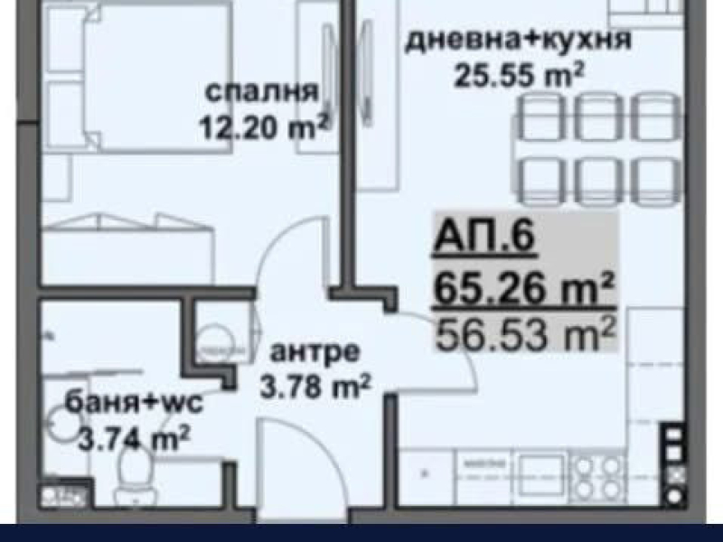 Rezidenčný komplex Burgas