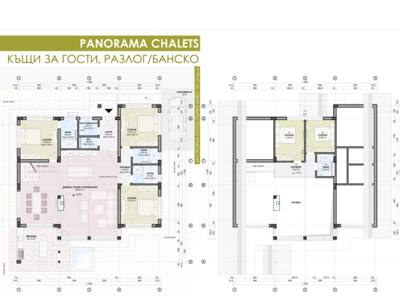 Exkluzívny projekt: 5 rodinných domov v uzavretom komplexe “Panorama Chalets”